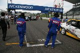 130922_SuperTaikyu_Suzuka69.jpg