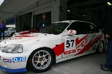 131207_SuzukaClubman023.jpg