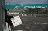 131207_SuzukaClubman052.jpg