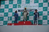 131207_SuzukaClubman210.jpg