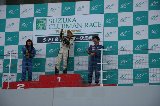 131207_SuzukaClubman218.jpg