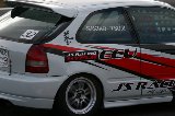 131208_SuzukaClubman0182.jpg