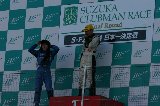 131208_SuzukaClubman1070.jpg