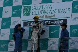 131208_SuzukaClubman1071.jpg