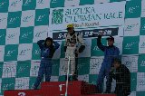 131208_SuzukaClubman1073.jpg