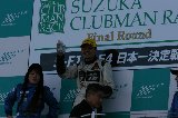 131208_SuzukaClubman1075.jpg