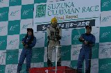 131208_SuzukaClubman1088.jpg