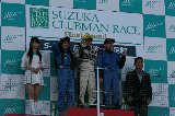 131208_SuzukaClubman1092.jpg