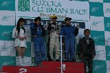 131208_SuzukaClubman1093.jpg