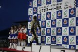 140330_SuperTaikyu_Motegi055.jpg