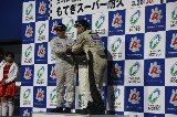 140330_SuperTaikyu_Motegi065.jpg