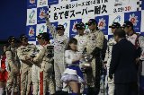 140330_SuperTaikyu_Motegi075.jpg