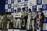 140330_SuperTaikyu_Motegi079.jpg