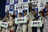 140330_SuperTaikyu_Motegi085.jpg