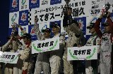 140330_SuperTaikyu_Motegi086.jpg