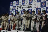 140330_SuperTaikyu_Motegi098.jpg