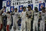 140330_SuperTaikyu_Motegi104.jpg