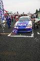 140525_SuperTaikyu_Sugo51.jpg