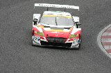 140628_SuperGT_TestDay_No000_13.jpg