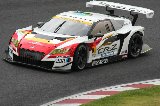 140628_SuperGT_TestDay_No000_17.jpg