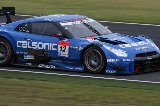 140628_SuperGT_TestDay_No012_07.jpg