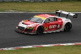 140628_SuperGT_TestDay_No021_19.jpg