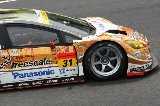 140628_SuperGT_TestDay_No031_03.jpg