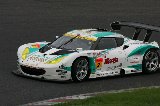 150829_SuperGT_No002_01.jpg