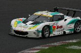 150829_SuperGT_No002_02.jpg