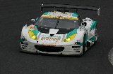 150829_SuperGT_No002_04.jpg