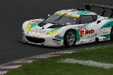 150829_SuperGT_No002_07.jpg