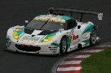 150829_SuperGT_No002_08.jpg