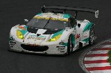 150829_SuperGT_No002_09.jpg