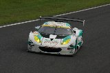 150829_SuperGT_No002_51.jpg