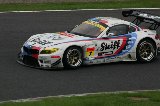 150829_SuperGT_No007_01.jpg