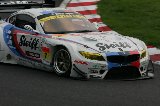 150829_SuperGT_No007_18.jpg