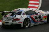 150829_SuperGT_No007_20.jpg