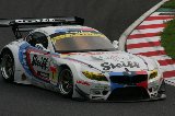 150829_SuperGT_No007_27.jpg