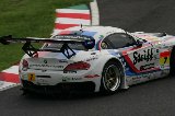 150829_SuperGT_No007_33.jpg