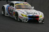 150829_SuperGT_No007_39.jpg