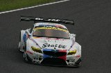 150829_SuperGT_No007_44.jpg