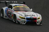 150829_SuperGT_No007_45.jpg