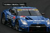 150829_SuperGT_No012_45.jpg