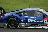 150829_SuperGT_No017_63.jpg