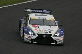 150829_SuperGT_No037_004.jpg