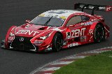 150829_SuperGT_No038_041.jpg