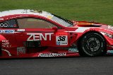 150829_SuperGT_No038_069.jpg