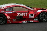 150829_SuperGT_No038_070.jpg