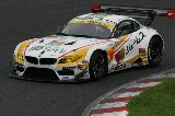 150829_SuperGT_No051_01.jpg