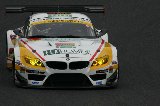 150829_SuperGT_No051_03.jpg